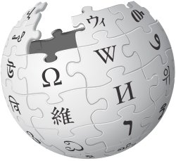 wikipedia-logo-v2.svg.png